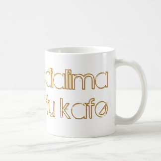 Greek "coffee break" mug