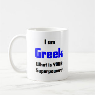 greek coffee mug
