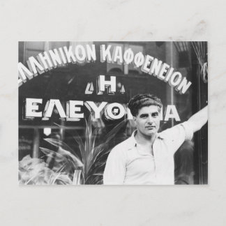 Greek Coffee Shop Owner 1937 Postcard
