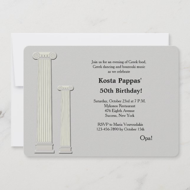 Greek Columns Invitation (Front)