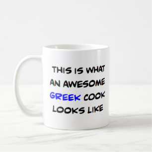 greek cook, awesome coffee mug
