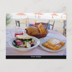 Greek delight postcard