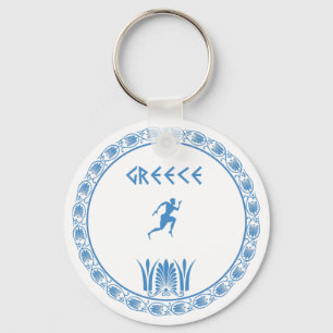 Greek dish key ring
