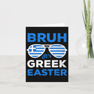 Greek Easter Bruh Funny Retro Sungles Greek Easter Card