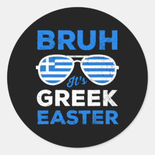 Greek Easter Bruh Funny Retro Sungles Greek Easter Classic Round Sticker