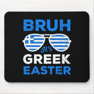 Greek Easter Bruh Funny Retro Sungles Greek Easter Mouse Pad
