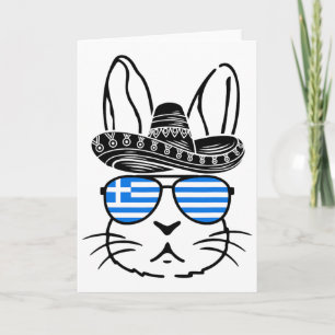 Greek Easter Bunny Cinco De Mayo 2025 Family Match Card