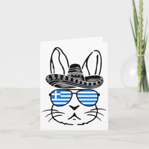 Greek Easter Bunny Cinco De Mayo 2025 Family Match Card