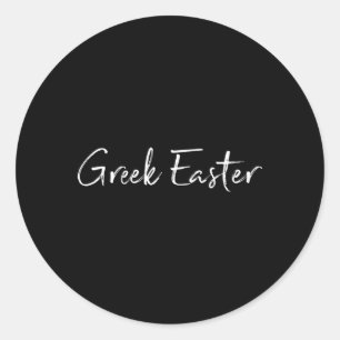 Greek Easter Classic Round Sticker