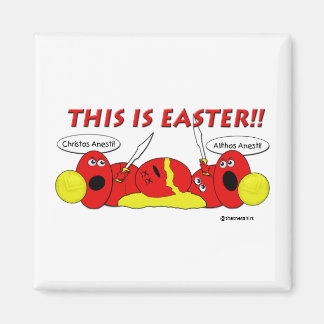 Greek Easter Eggs - Spartan Style! Magnet