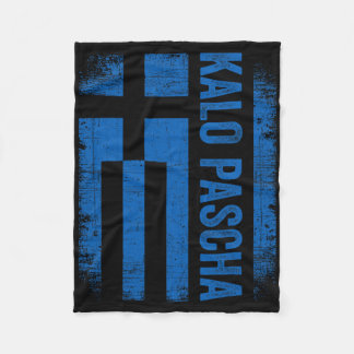 Greek Easter Kalo Pascha Retro Greece Flag Greek E Fleece Blanket