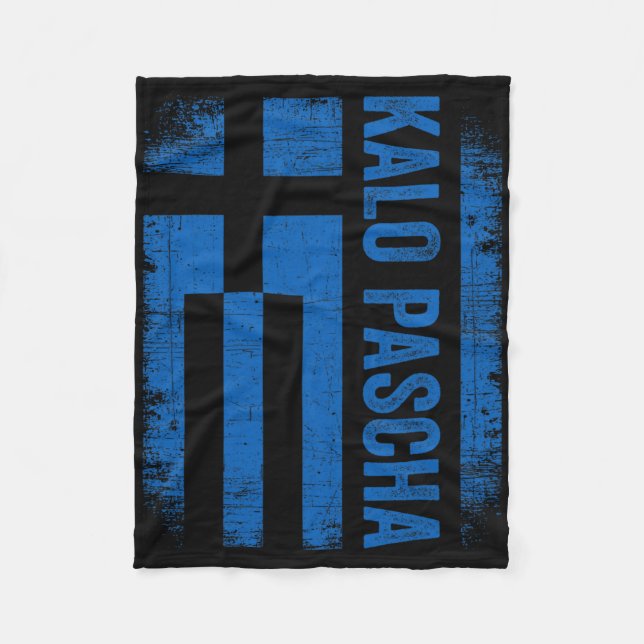 Greek Easter Kalo Pascha Retro Greece Flag Greek E Fleece Blanket (Front)