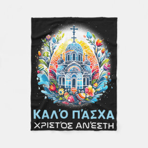 Greek Easter Orthodox Christians Christos Anesti C Fleece Blanket