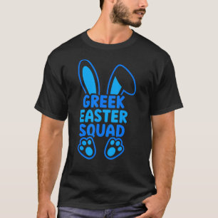 Greek Easter Squad Family Matching Easter Bunny T-Shirt