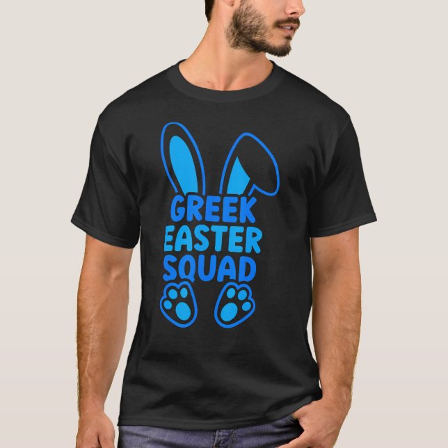 Greek Easter Squad Family Matching Easter Bunny T-Shirt (Front)