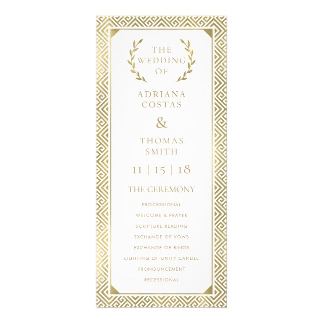 Greek Elegance Wedding Program Rack Card (Front)
