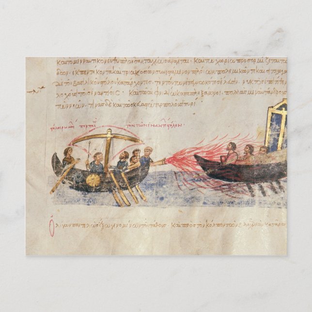 Greek fire (vellum) postcard (Front)