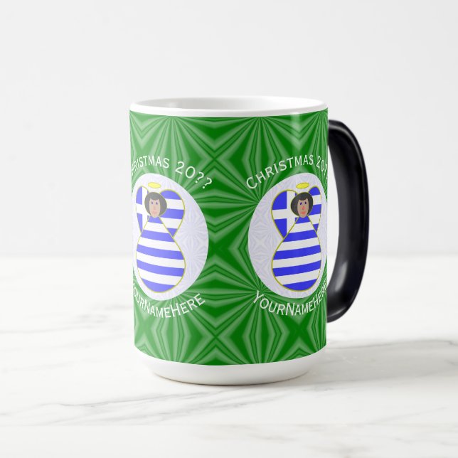 Greek Flag Christmas Black Hair Angel Personalise Magic Mug (Front Right)