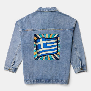 Greek flag denim jacket