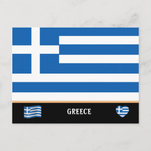 Greek Flag & Greek country travel / Greece Postcard