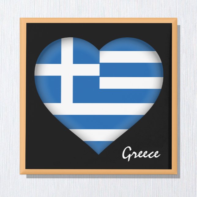 Greek flag & Greek Heart, Greece holiday /sports Magnet (Creator Uploaded)