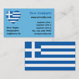 Greek Flag Heart Business Card