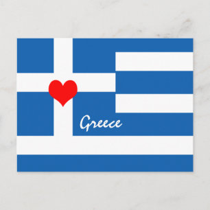 Greek flag & Heart - Greece travel/sports fans Postcard