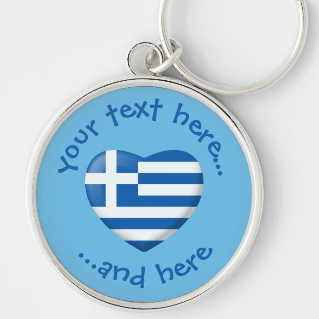 Greek Flag Heart Key Ring (Front)