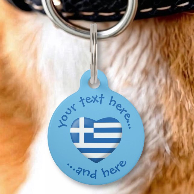 Greek Flag Heart Pet Tag (Creator Uploaded)