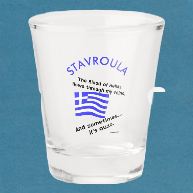 Greek Flag Hellas Blood and Ouzo and Name Shot Glass (Creator Uploaded)