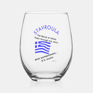 Greek Flag Hellas Blood and Ouzo and Name Stemless Wine Glass