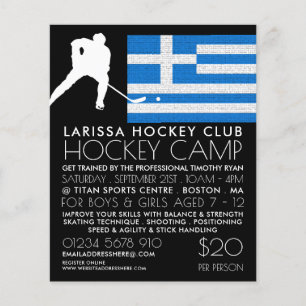 Greek Flag, Hockey Player, Camp Advertising Flyer