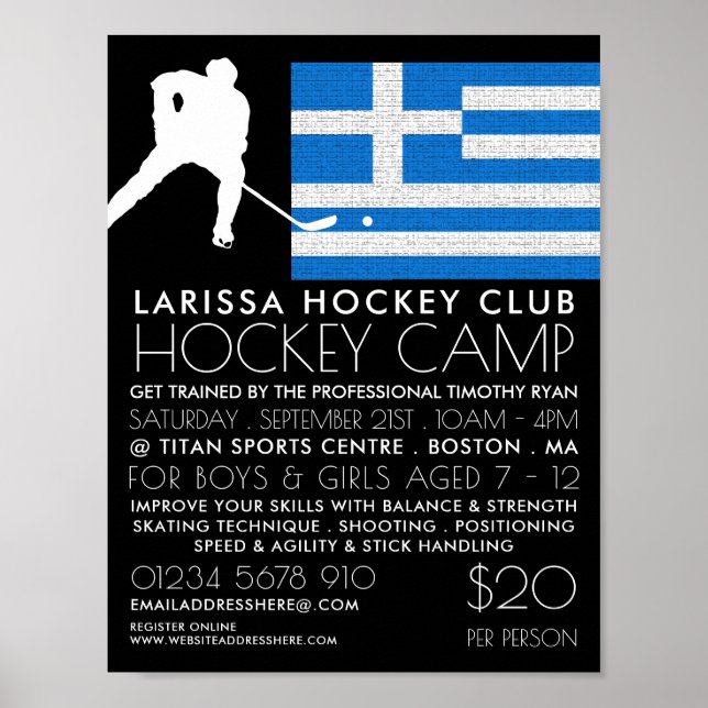 Greek Flag, Hockey Player, Camp Advertising Poster (Front)