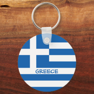 Greek Flag Keychain