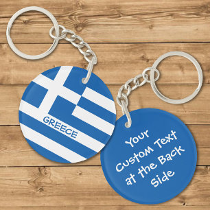 Greek Flag Keychain