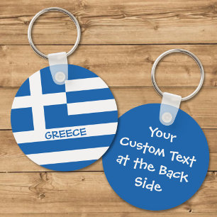 Greek Flag Keychain