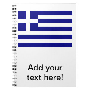 Greek Flag Notebook