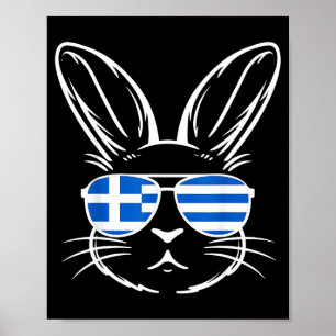 Greek Flag of Greece Orthodox Easter Rabbit Greek Poster