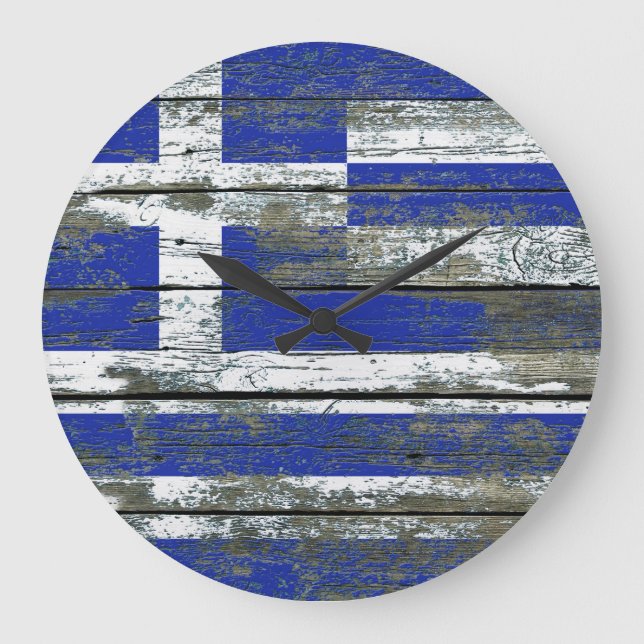 Greek Flag on Rough Wood Boards Effect Large Clock (Front)