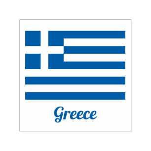 Greek Flag Rubber Stamp