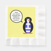 Greek Flag Talking Ms Penguin Personalised