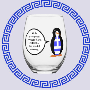 Greek Flag Talking Ms Penguin Personalised Stemless Wine Glass