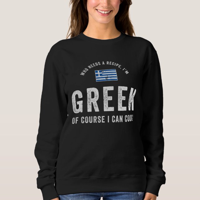 Greek Food Chef Flag Cute  Cooking Retro Sweatshirt (Front)