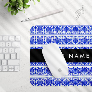 Greek Fret Arabesque Blue, Your Name, Personalise Mouse Pad