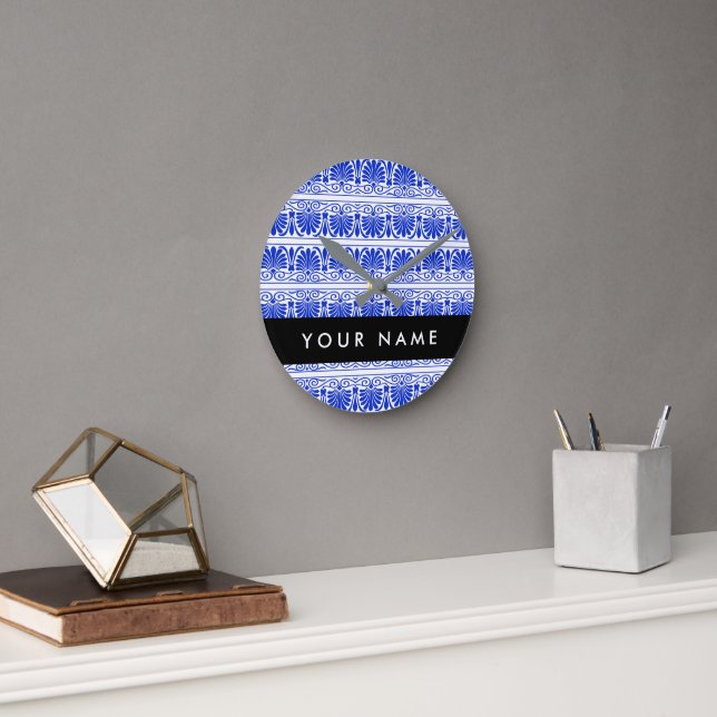 Greek Fret Arabesque Blue, Your Name, Personalise Round Clock (Office)