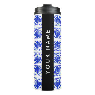Greek Fret Arabesque Blue, Your Name, Personalise Thermal Tumbler