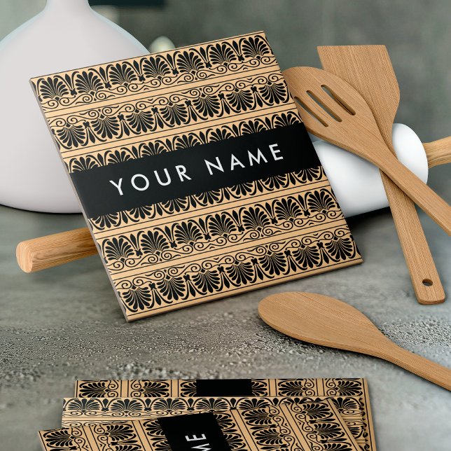 Greek Fret Arabesque Brown, Your Name, Personalise Ceramic Tile (Creator Uploaded)
