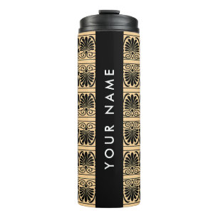 Greek Fret Arabesque Brown, Your Name, Personalise Thermal Tumbler