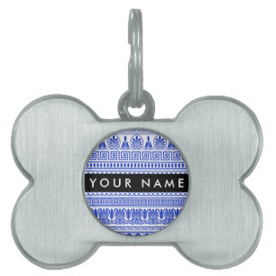 Greek Fret, Mixed Meander Key, Blue, Your Name Pet ID Tag