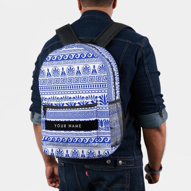 Greek Fret, Mixed Meander Key, Blue, Your Name Printed Backpack (Insitu (Model))